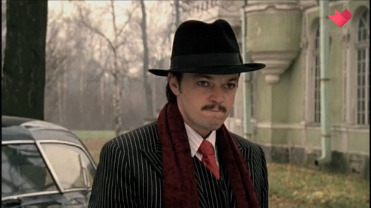 The New Adventures of Nero Wolfe and Archie Goodwin backdrop