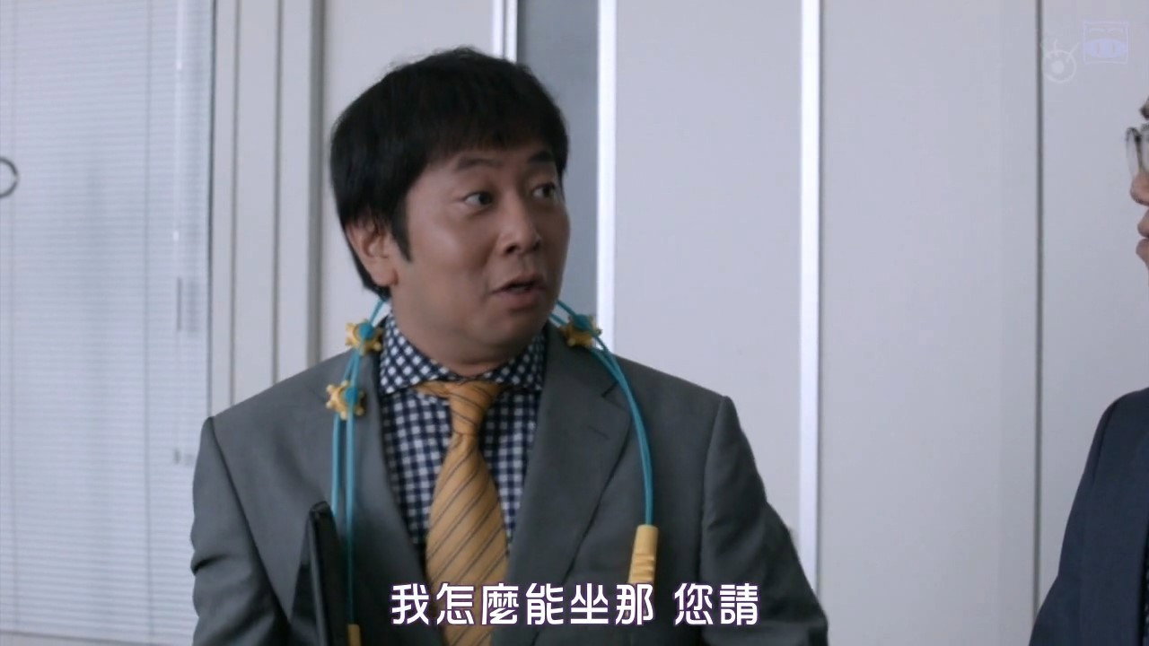 世にも奇妙な物語 '17深夜の特別編 backdrop