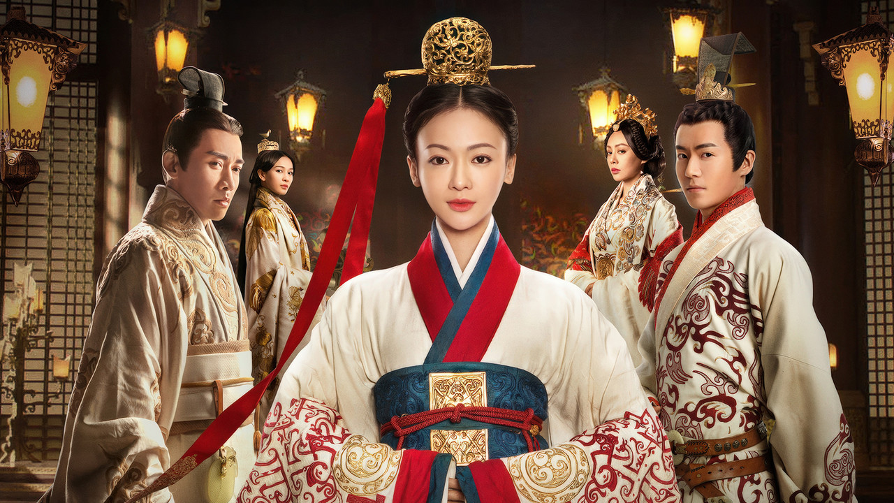 The Legend of Hao Lan backdrop