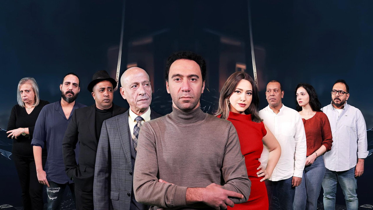 Not Suitable for Publication backdrop