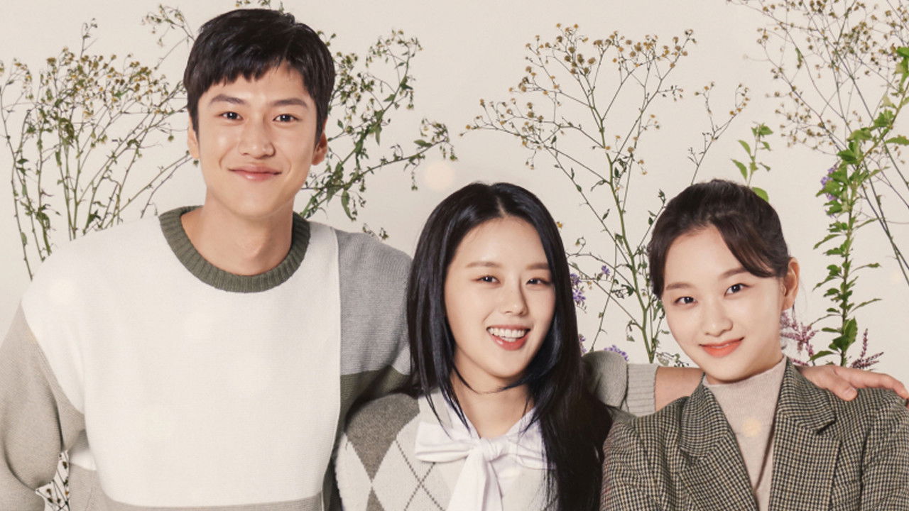 Unasked Family backdrop