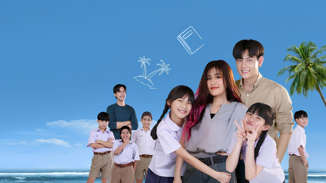 The Sandy Effect backdrop