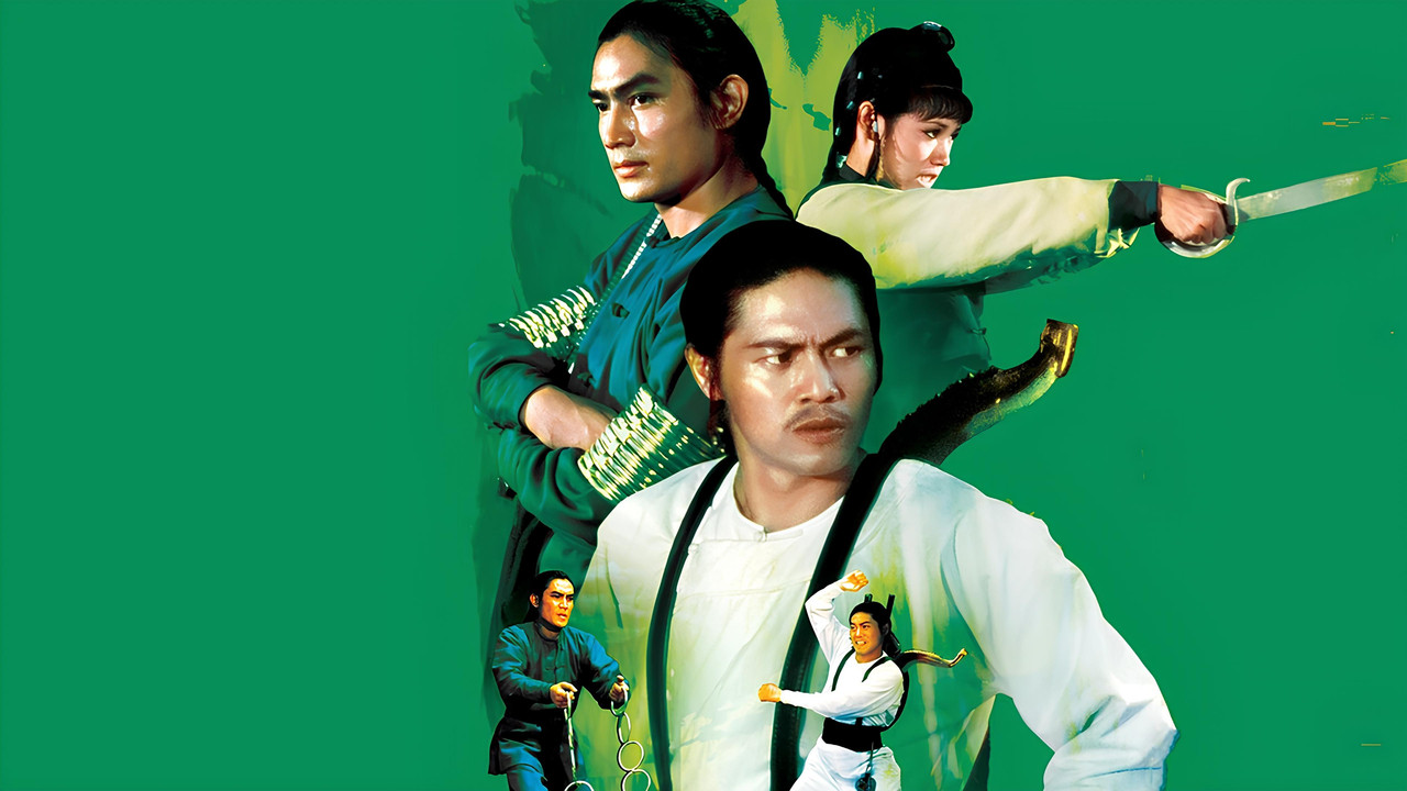 The Dragon Missile backdrop