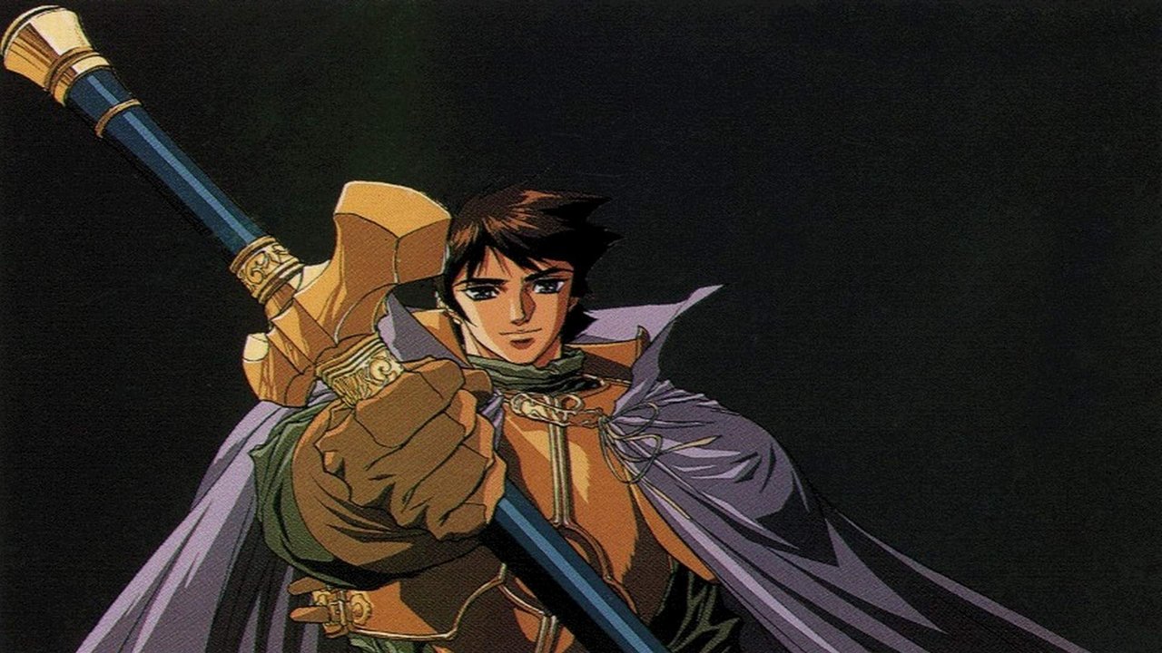 Record of Lodoss War: Chronicles of the Heroic Knight backdrop