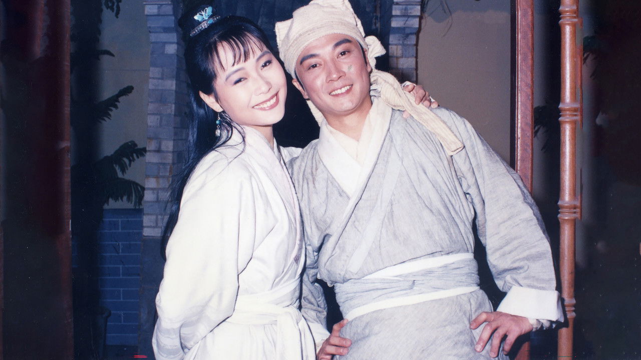 Blue Sea, Love Sky backdrop