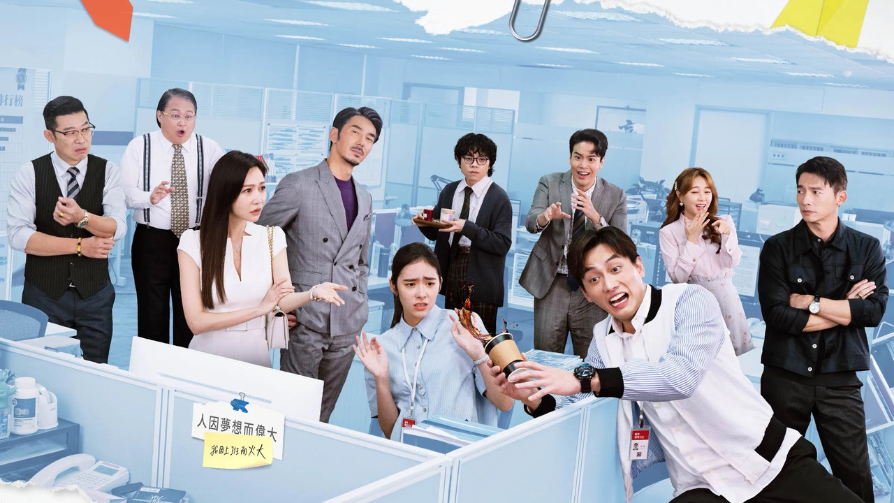 Monday Again?! backdrop