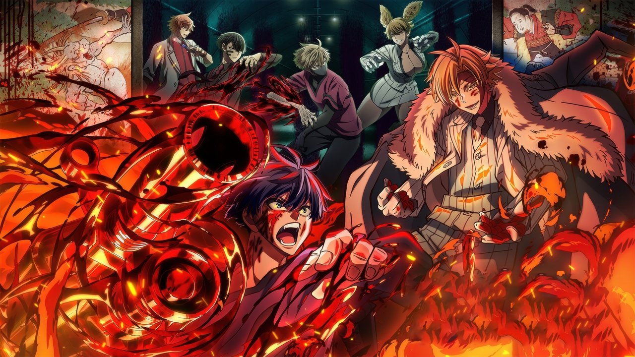 Tougen Anki backdrop