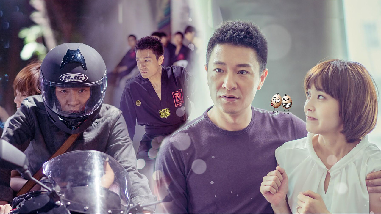 Kung Fu Mother-in-Law backdrop