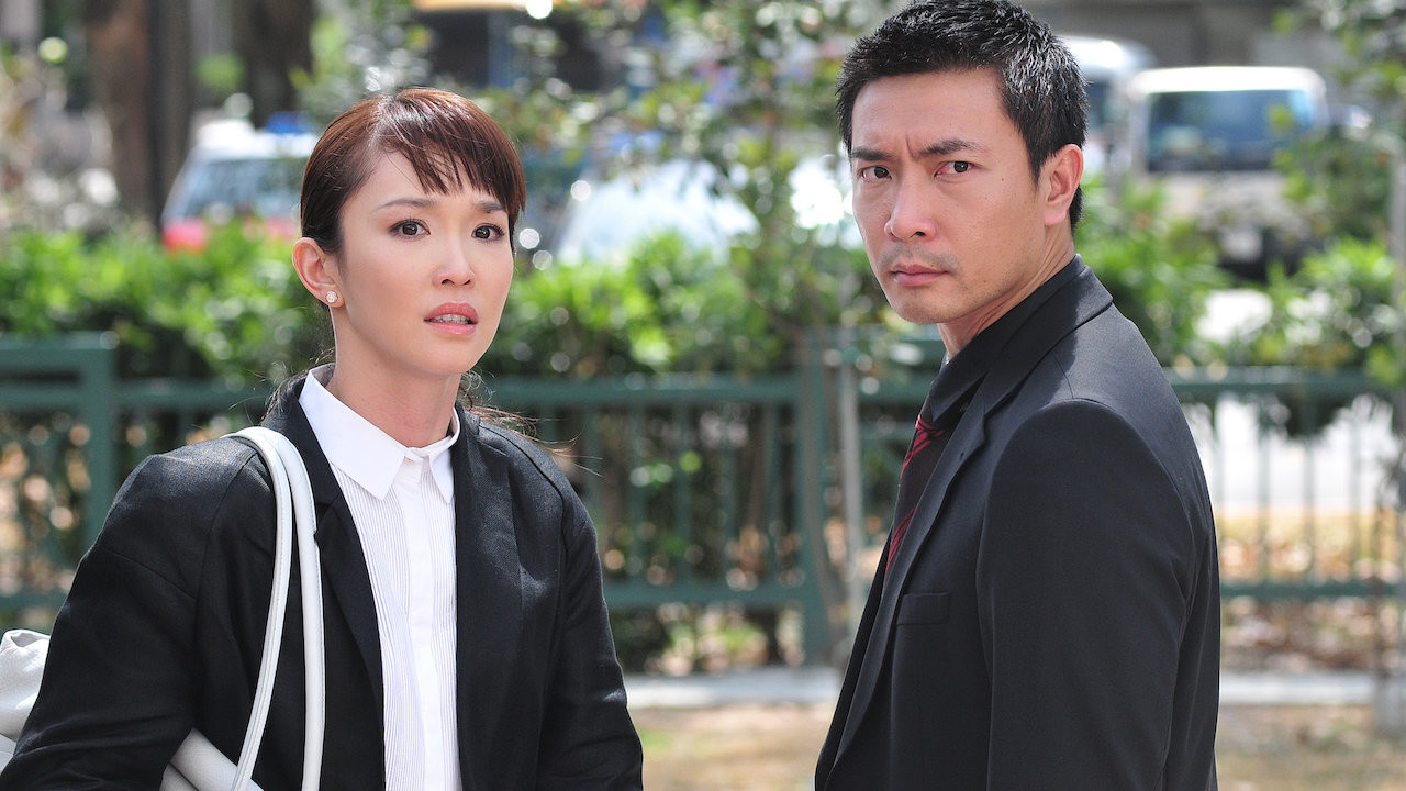 The Ultimatum backdrop