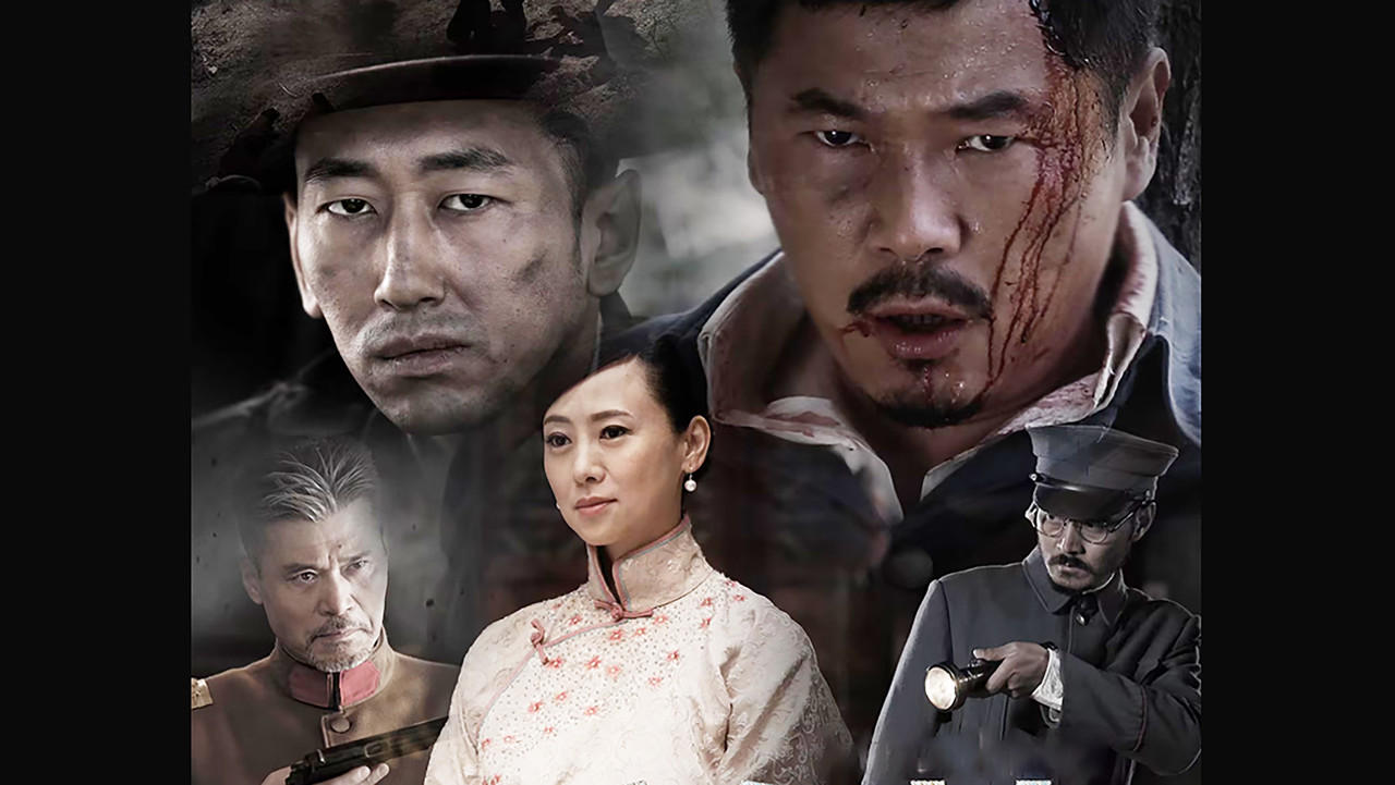 Marvel's the Brothers backdrop