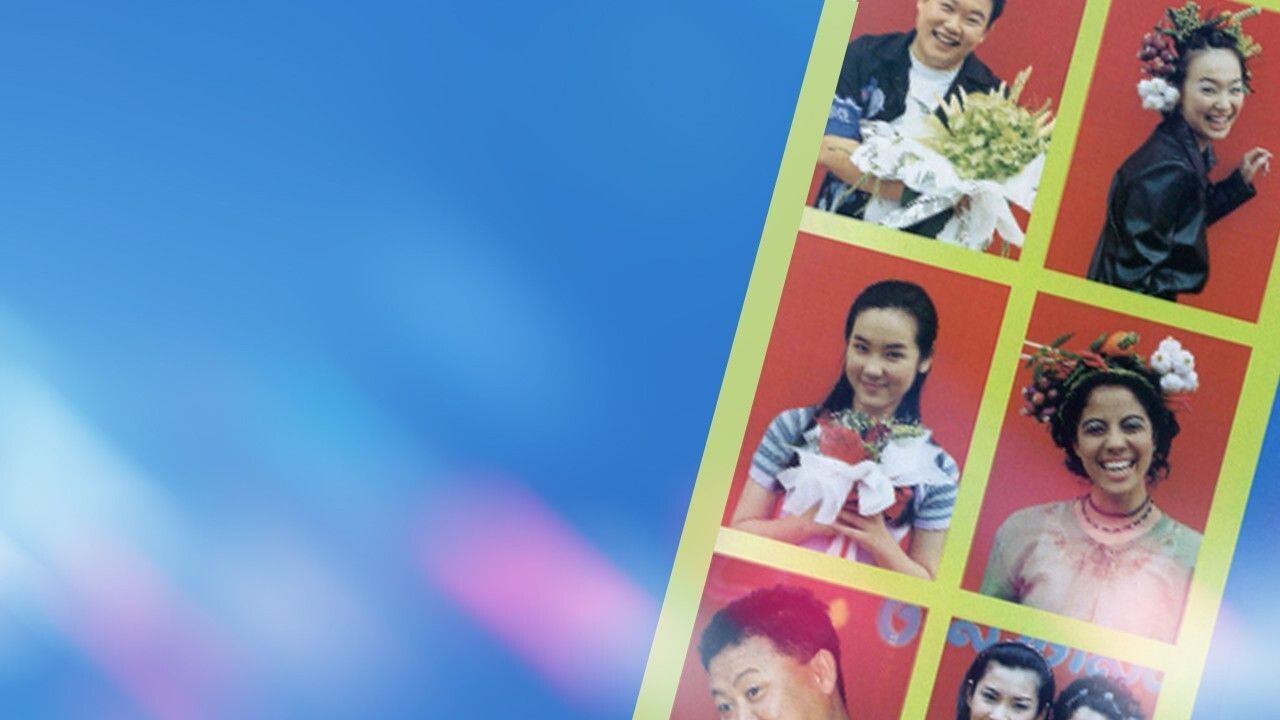 Ruk Kerd Nai Tarad Sod backdrop