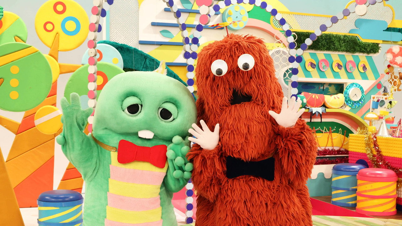 Ponkickies 21 backdrop