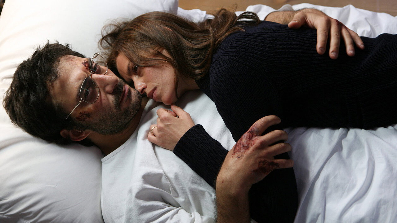 When the Night backdrop