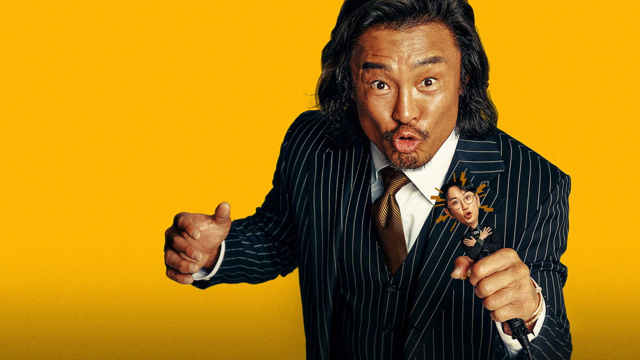 Try? Choo-ry! backdrop