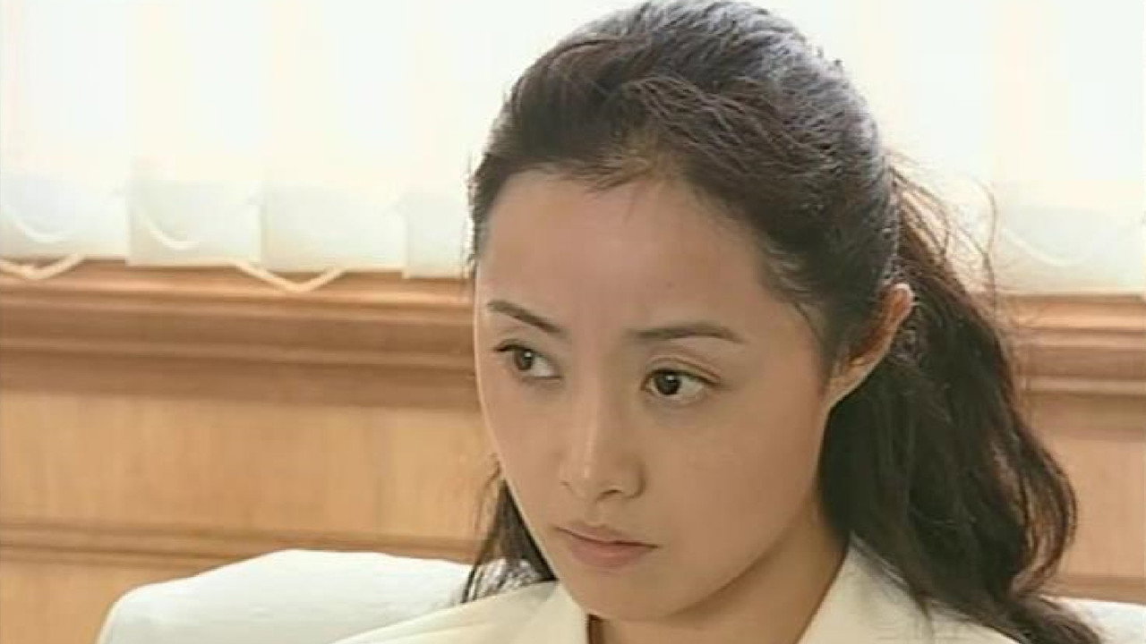 The Red Carnation backdrop