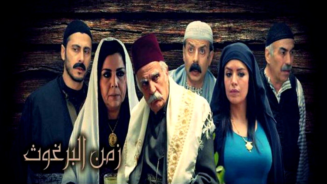 Time Of Coin backdrop