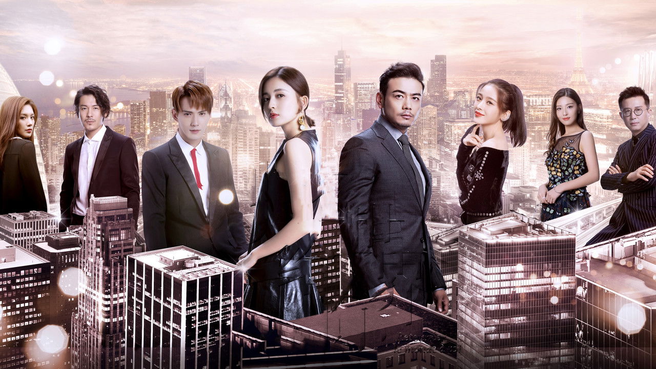 Return the World to You backdrop