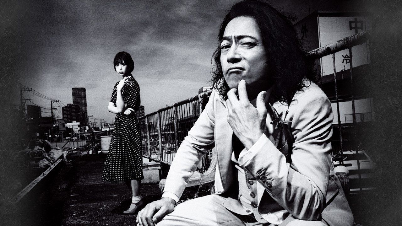 Isan Sozoku Bengoshi Kakizaki Shinichi backdrop