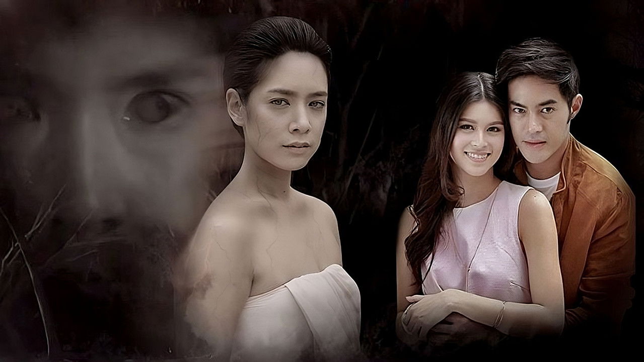 The Sin Woman backdrop