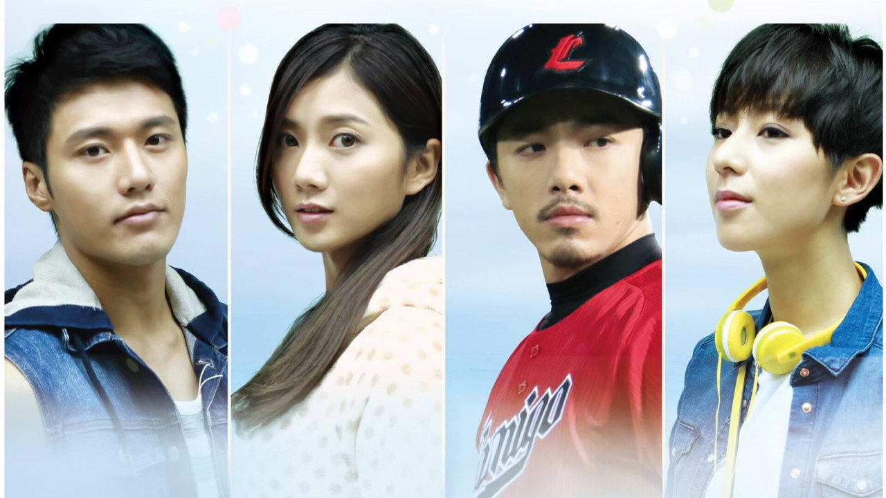 Constellation Women Series: Pisces Woman backdrop