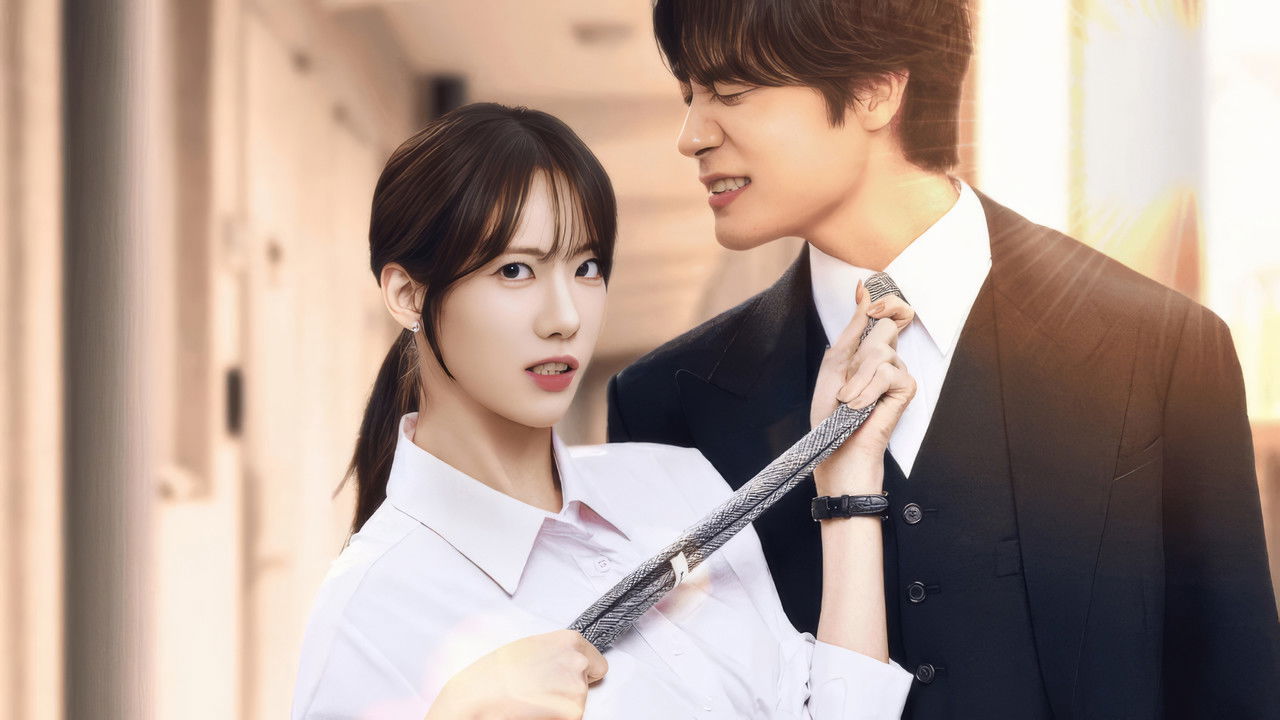 이웃집 악당 backdrop