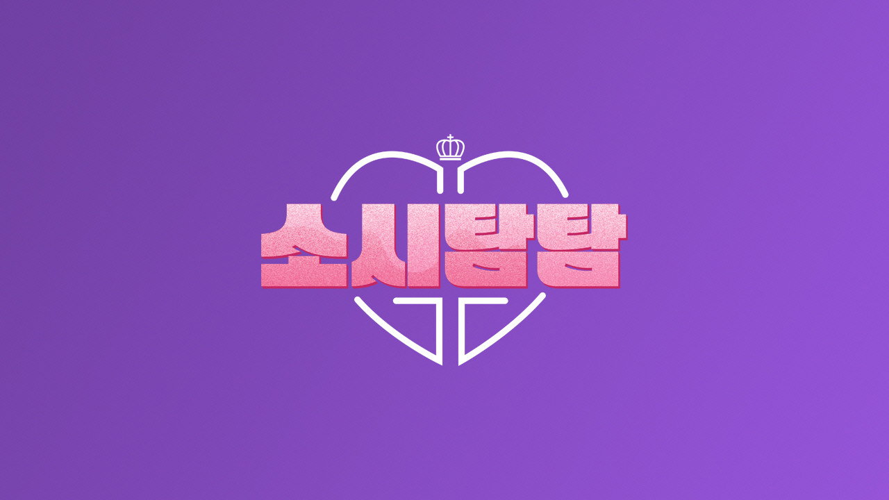 Soshi Tamtam backdrop