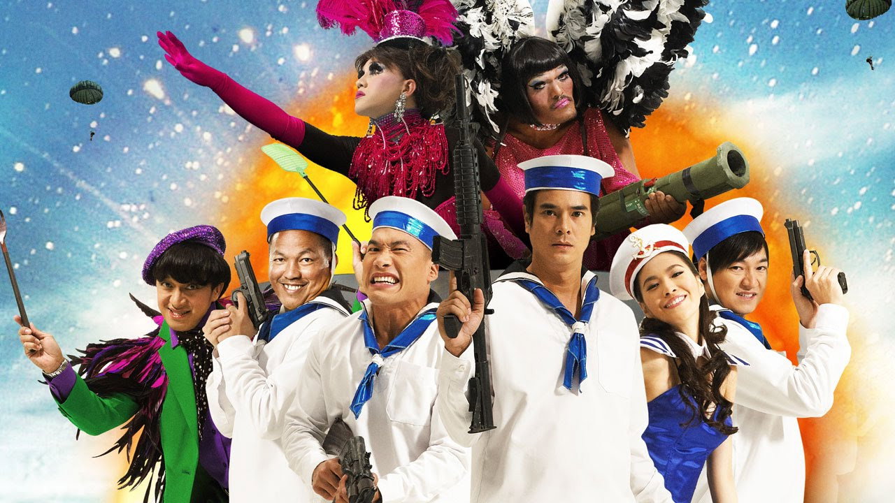 Navy Heroes backdrop