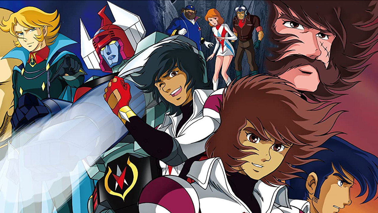 Planet Robot Danguard Ace backdrop