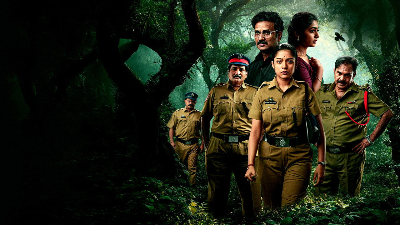 Constable Kanakam backdrop