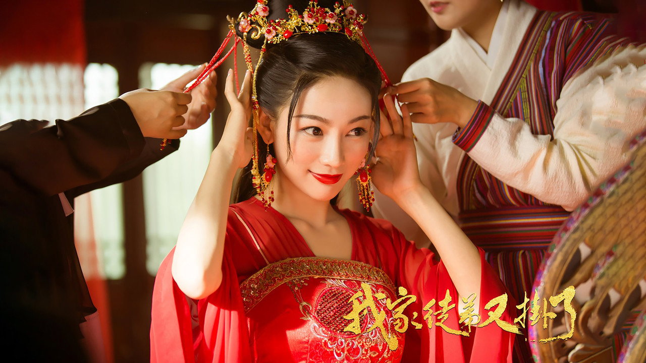 我家徒弟又挂了 backdrop