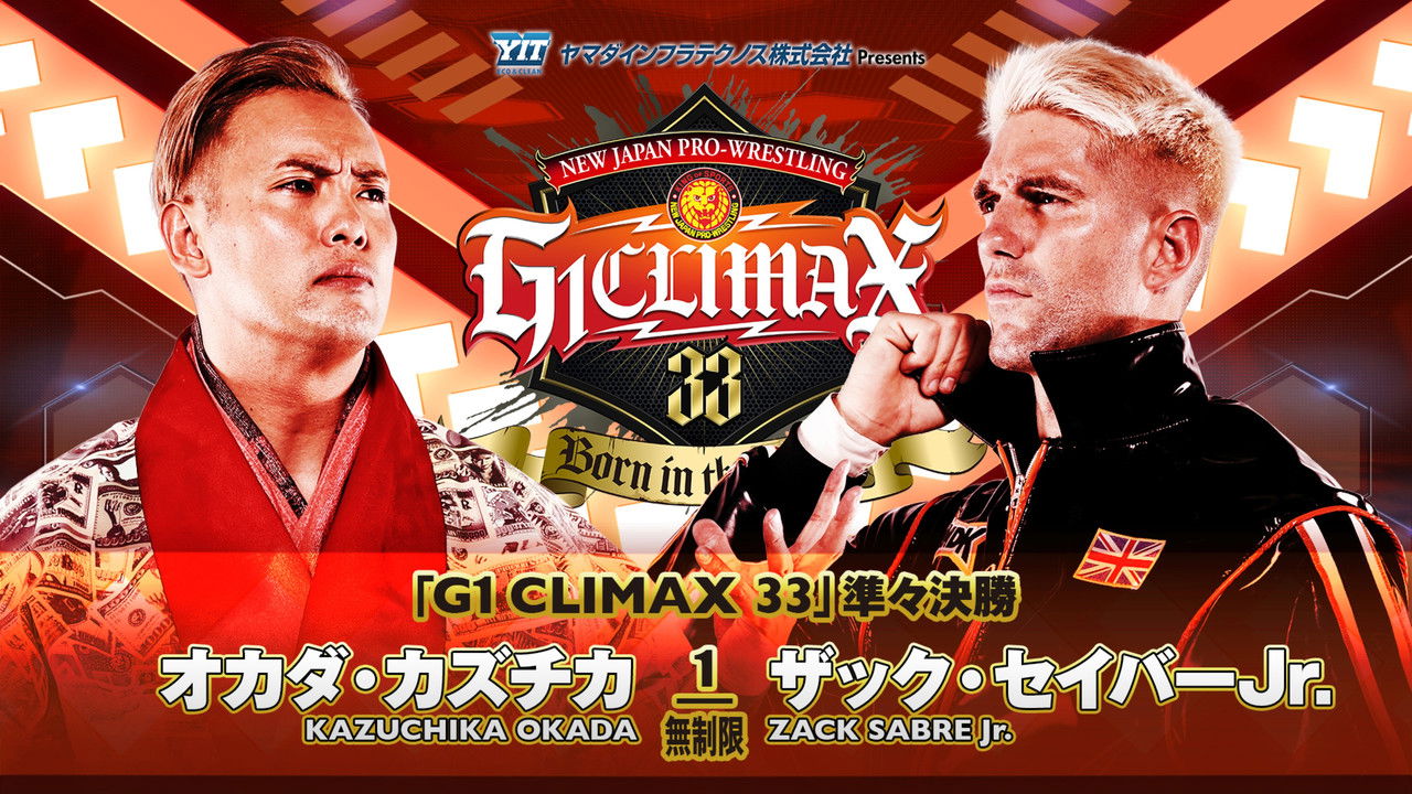NJPW G1 Climax 33: Day 17 backdrop