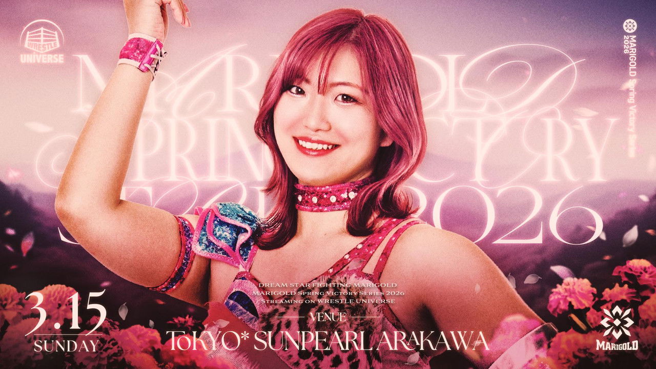 Marigold Spring Victory Series 2026 ~ Day 3: Chika Goto Homecoming backdrop