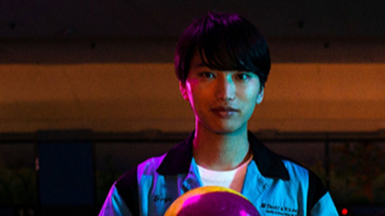 I Couldn't Leave the Bowling Alley That Day backdrop