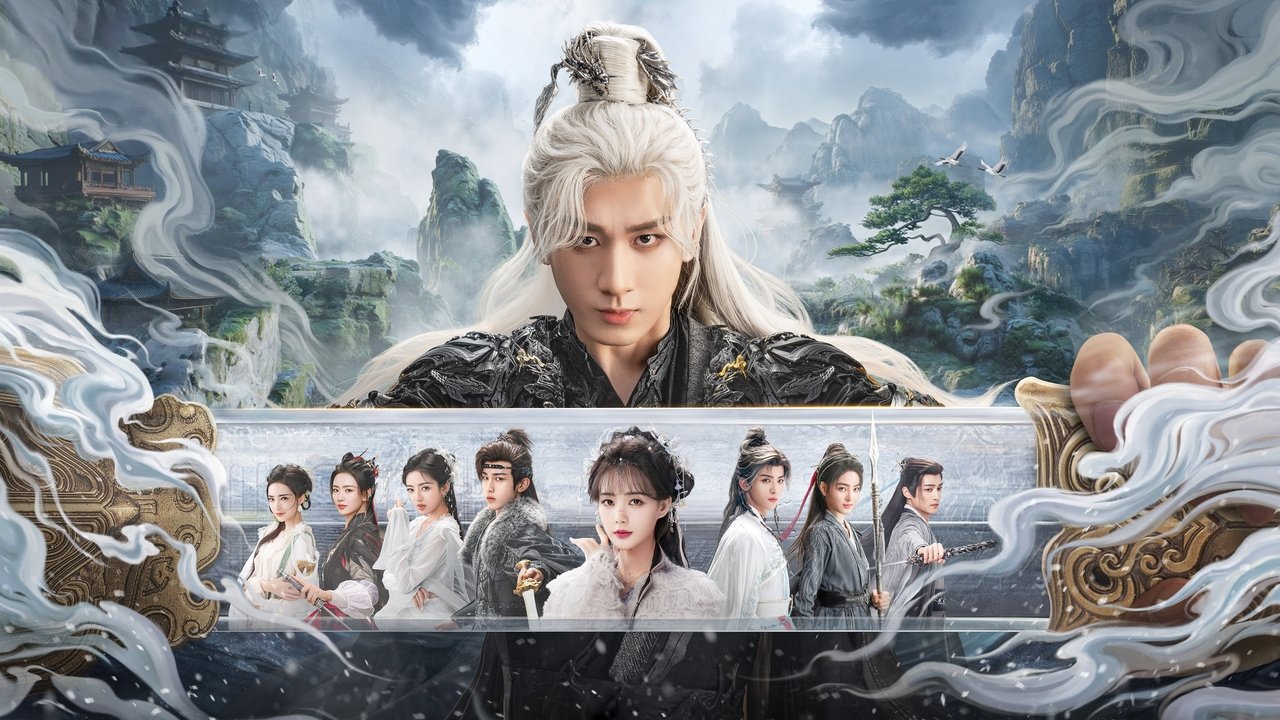 Sword and Beloved backdrop