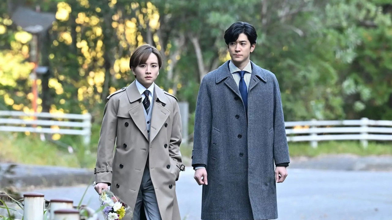 Himitsu ~ The Top Secret ~ backdrop