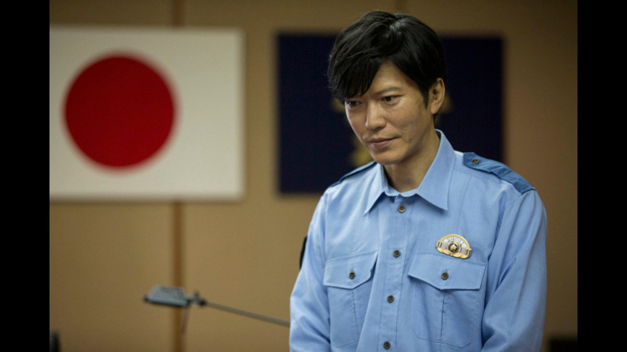 Utenai Keikan backdrop