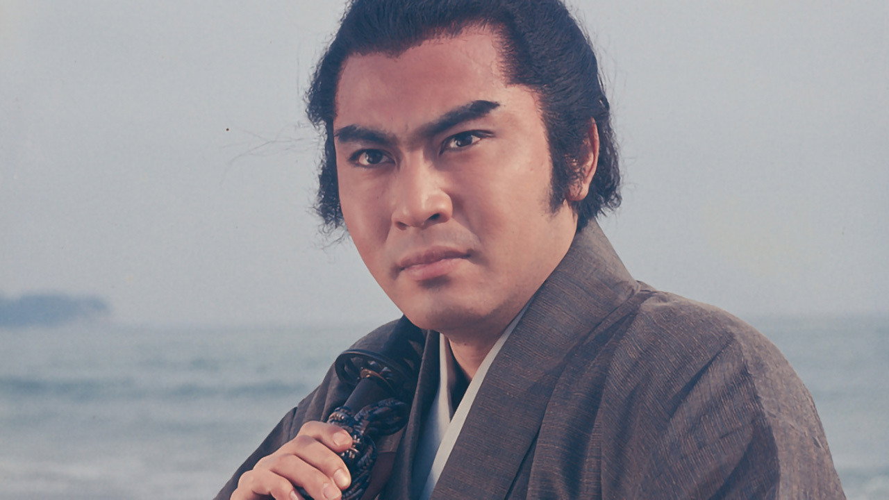 Ryoma ga Yuku backdrop