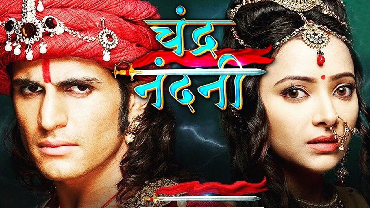 Chandra Nandni backdrop