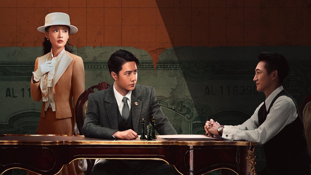 War of Faith backdrop