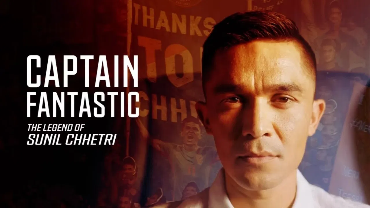 Captain Fantastic backdrop