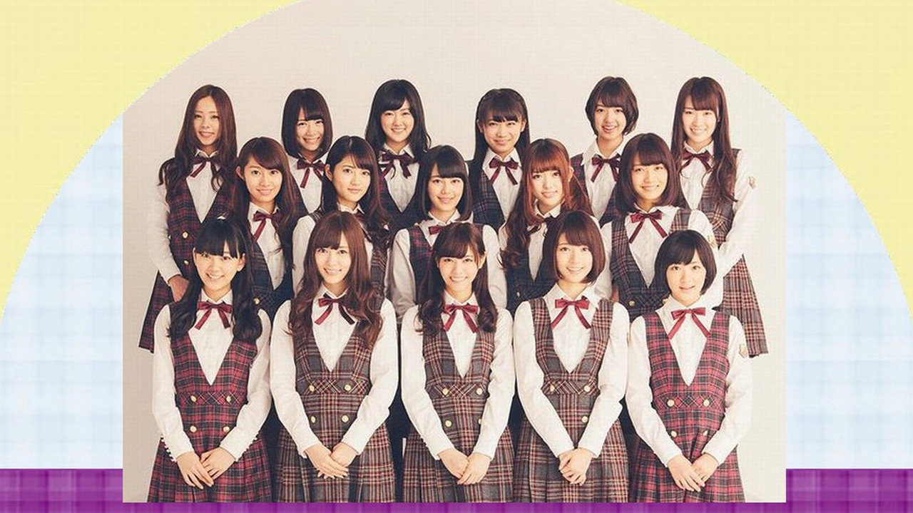 Nogizakatte, Doko? backdrop