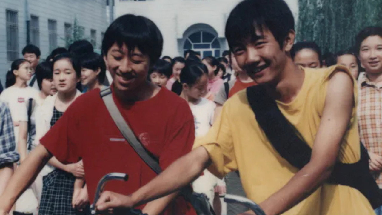 青春正点 backdrop