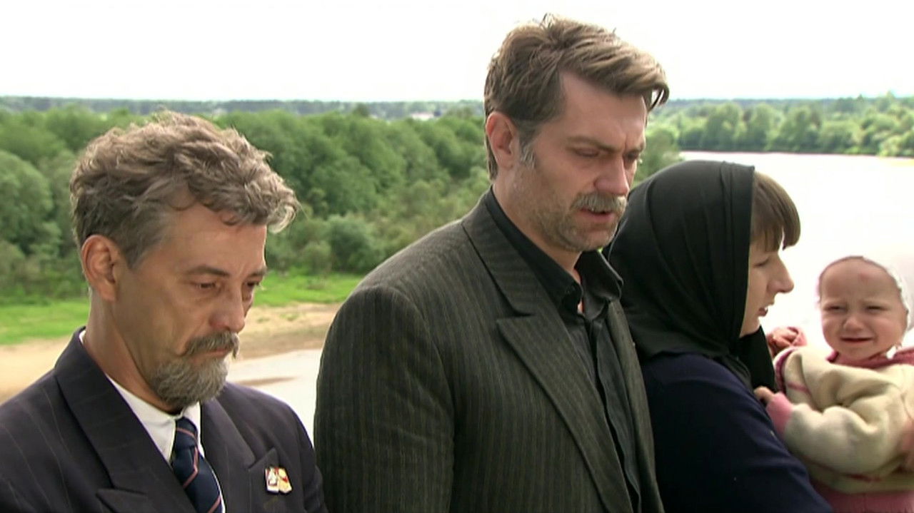 Одну тебя люблю backdrop