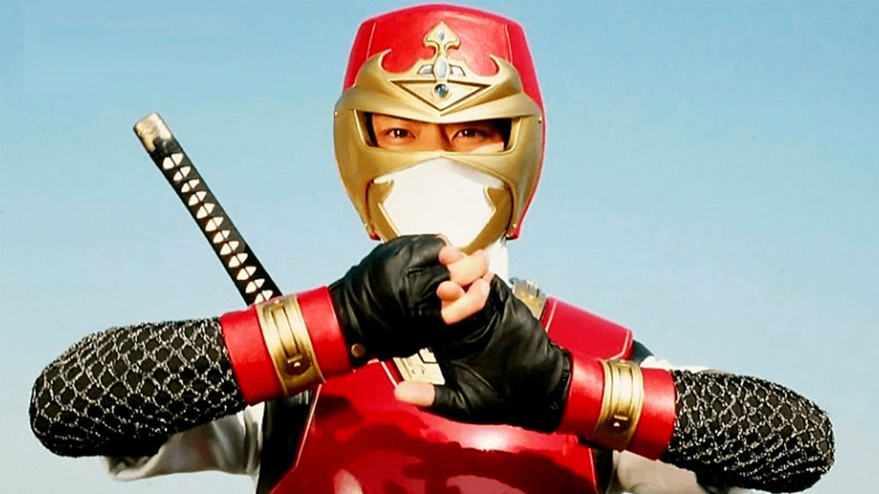 Ninja Olympiad backdrop