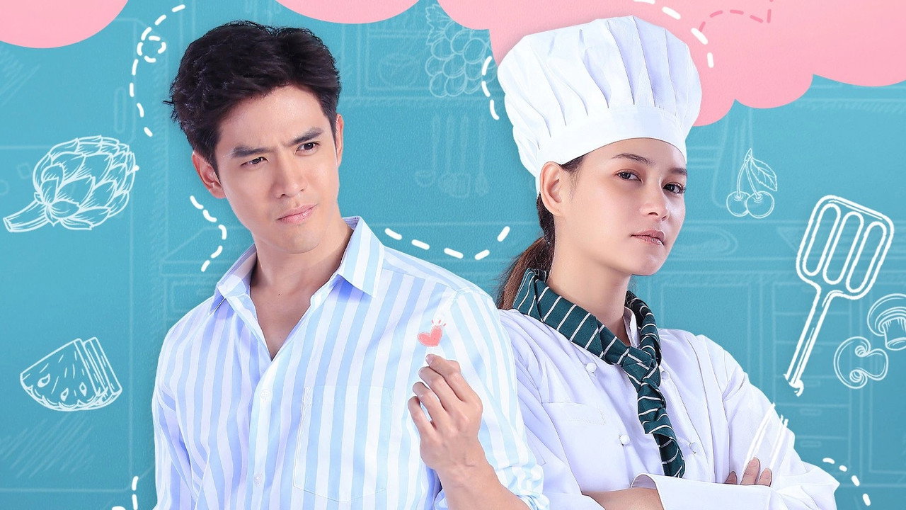 My Name is Busaba backdrop