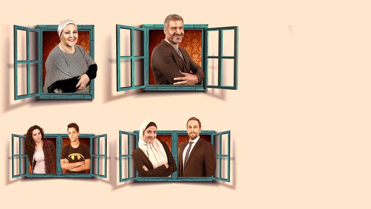 The Seventh Neighbour backdrop