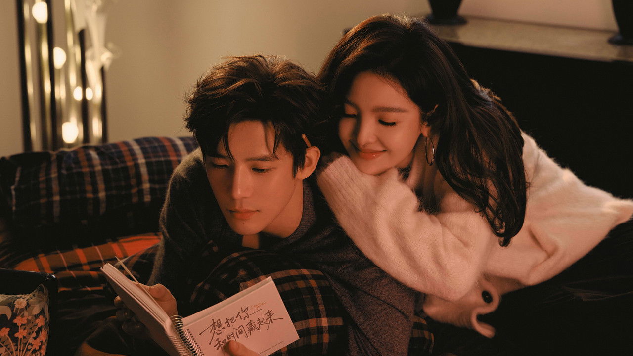 I Live in Your Time backdrop