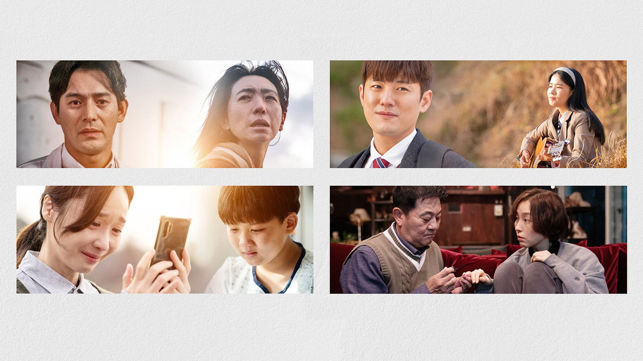 My only love backdrop