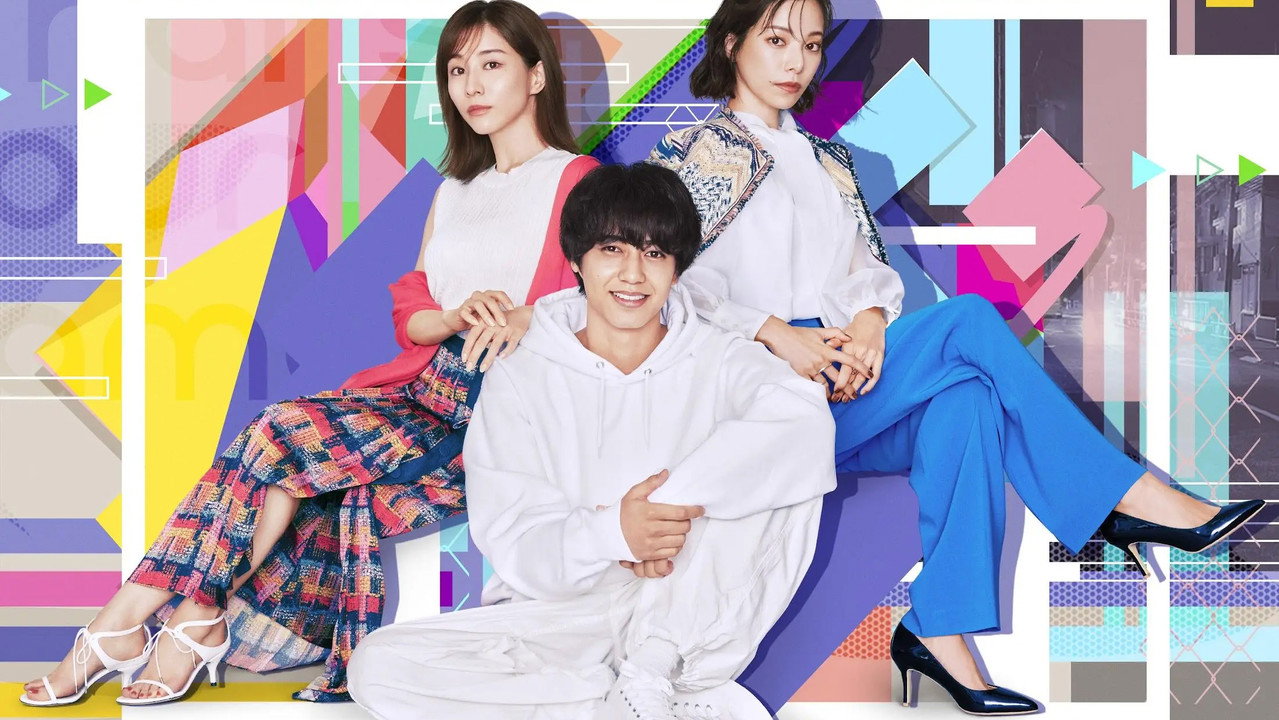 Boyfriend Kourin! backdrop