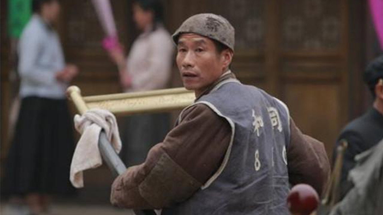 Peking In Flames backdrop